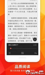 无业可以办理新加坡签证吗