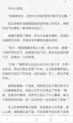 菲律宾人口增长多少亿 最新人口面积是多少